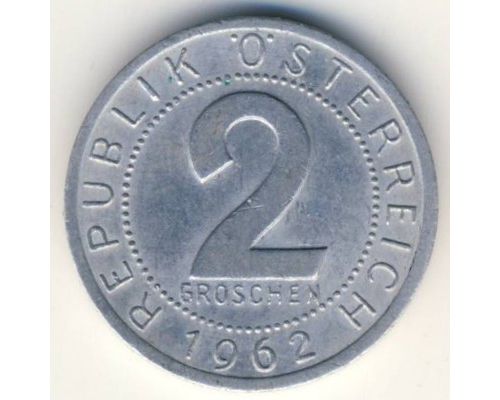 2 гроша 1962 год Австрия