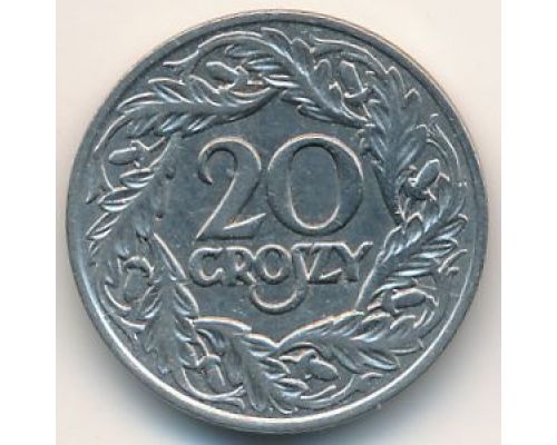 20 грошей 1923 Польша Никель
