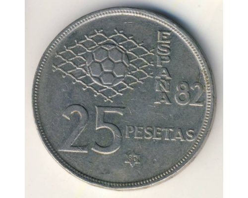25 песет 1980 год Испания (80-82)
