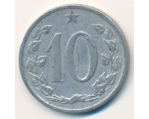 10 гелеров (1961–1971 г) Чехословакия