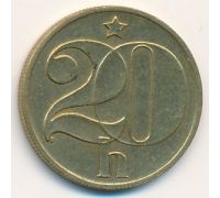 20 гелеров (1972–1990 г) Чехословакия