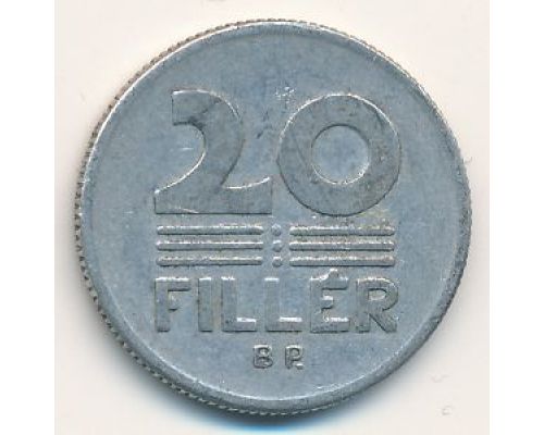 20 филлеров (1967–1989 г) Венгрия