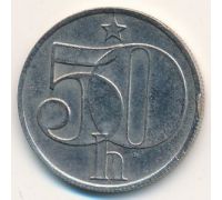 50 гелеров (1977–1990 г) Чехословакия