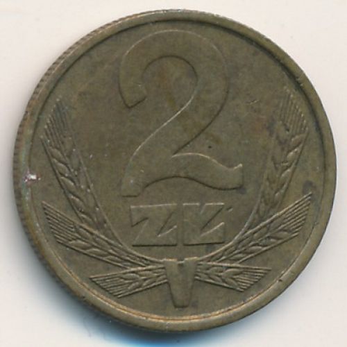 2 злотых 1975-1988 год. Польша