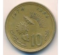 10 сантим 1974 год Марокко