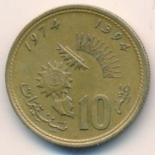 10 сантим 1974 год. Марокко