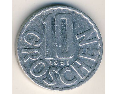 10 грошей 1951-1969 год Австрия