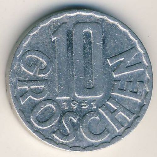 10 грошей 1951-1969 год. Австрия