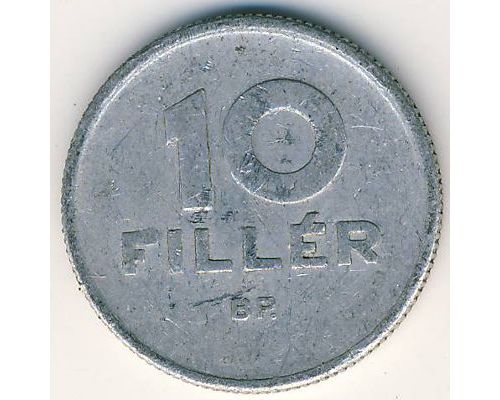 10 филлер 1964-87 года Венгрия