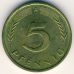 5 пфеннигов 1950-2001 год.  A Германия.