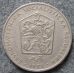 2 кроны 1972-1975 года Чехословакия