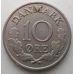 10 эре 1960-1971 года. Дания