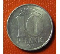 10 пфеннигов 1963-85 год Германия ГДР