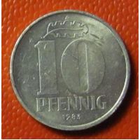 10 пфеннигов 1963-85 год Германия ГДР