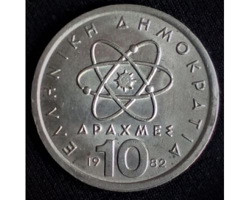 10 драхм (1980–2002 г) Греция
