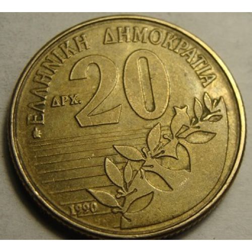 20 драхм 1990 год. Греция