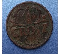 1 грош 1927 Польша Редкий