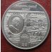 5 гривен 2009 год. 60 років Національному музею Т.Г.Шевченка. Украина