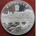 5 гривен 2008 год. 975 років м.Богуслав. Украина