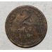 2 копейки 1957 года. (3) СССР