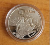 5 гривен 2017 год Давній Галич, Давний Галич Украина