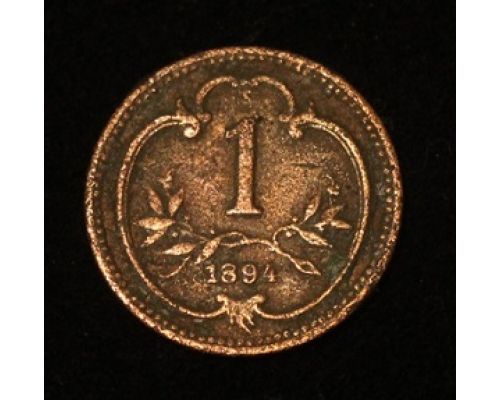 1 геллер 1894 года Австрия (2)