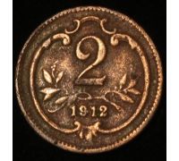 2 геллера 1912 года Австрия (4)