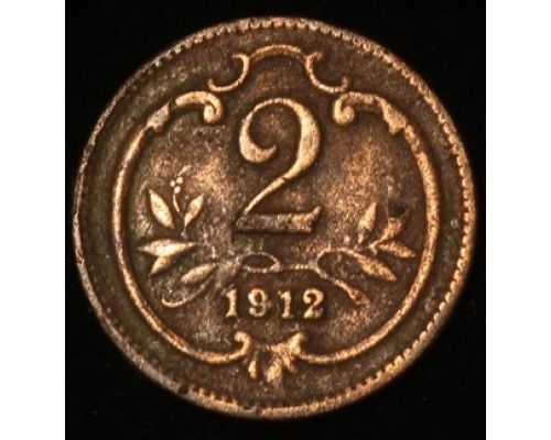 2 геллера 1912 года Австрия (4)