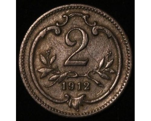 2 геллера 1912 года Австрия (5)