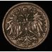 2 геллера 1912 года. Австрия (5)