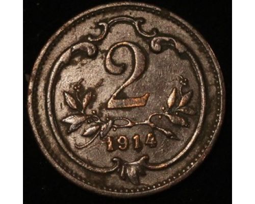 2 геллера 1914 года Австрия (2)