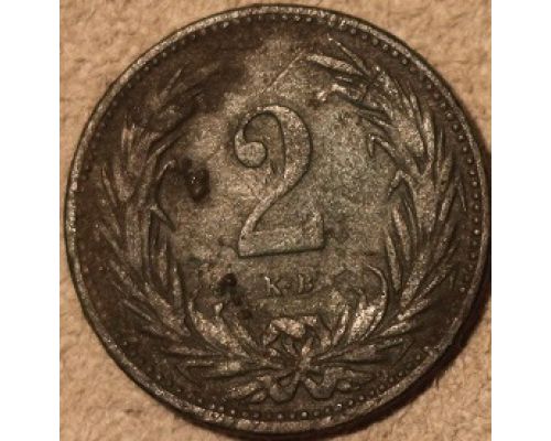 2 филлера 1896 год Венгрия