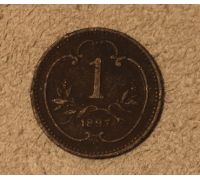 1 геллер 1897 года Австрия Редкий