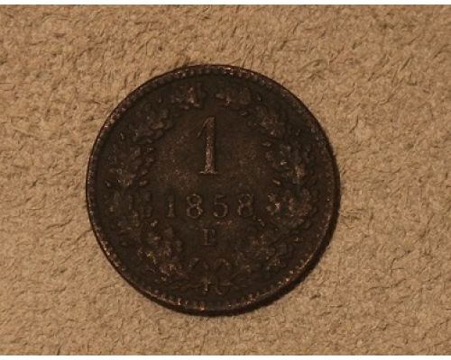 1 крейцер 1858 года E Австрия Редкий