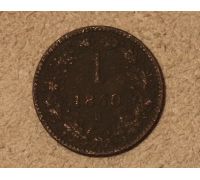1 крейцер 1860 года B Австрия