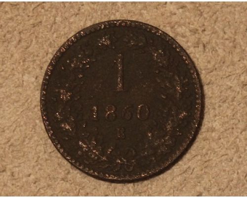 1 крейцер 1860 года B Австрия