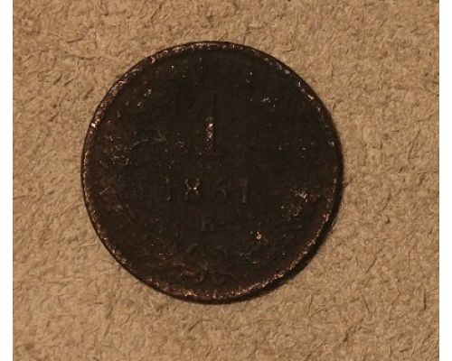 1 крейцер 1861 года B Австрия