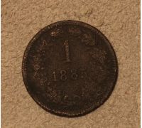 1 крейцер 1885 года Австрия