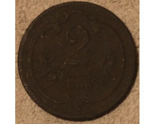 2 геллера 1899 года Австрия (2)