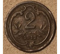 2 геллера 1912 года Австрия (6) Состояние
