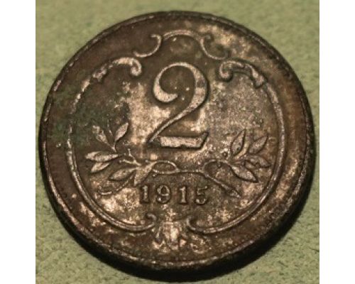 2 геллера 1915 года Австрия (2)