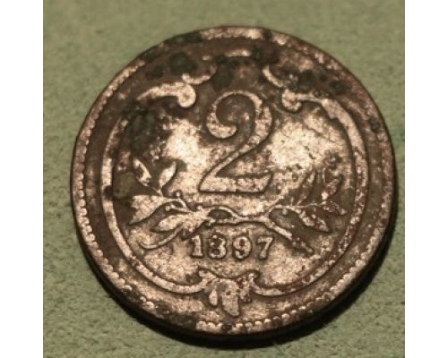 2 геллера 1897 года Австрия (3)