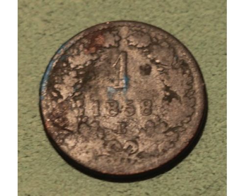 1 крейцер 1858 года B Австрия