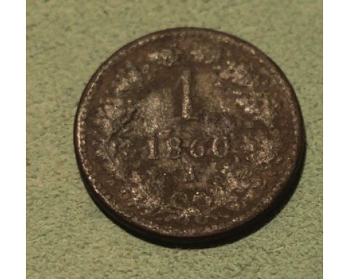 1 крейцер 1860 года A Австрия