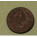 1 крейцер 1860 года. A. Австрия (2)