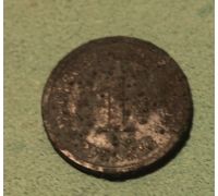 1 пфенниг 1907 год Германия (Германская Империя)