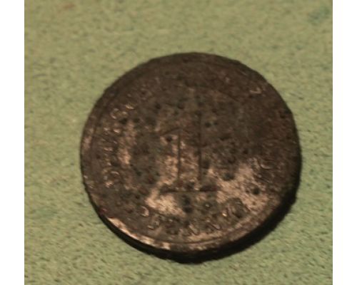 1 пфенниг 1907 год Германия (Германская Империя)