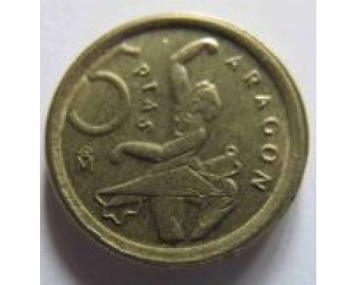 5 песет 1994 год Испания Арагон Юбилейная