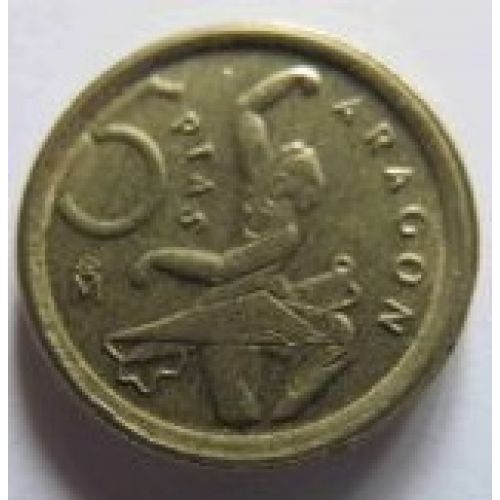 5 песет 1994 год. Испания. Арагон. Юбилейная
