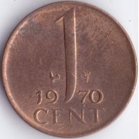 1 цент (1950–1980 г) Нидерланды